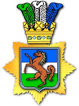 Lesser National Arms